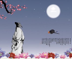 水调歌头明月几时有宋代苏轼朗读,水调歌头明月几时有苏轼歌词