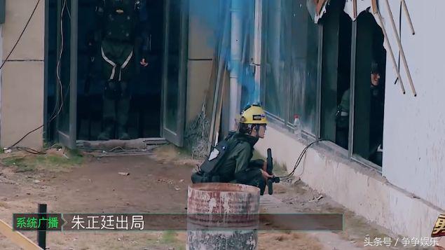 朱正廷总共被全网黑了几次,朱正廷是不是被淘汰了