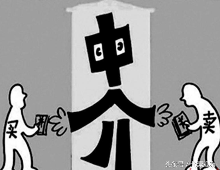 中介炒作的最大骗局,中介炒作的最大的骗局