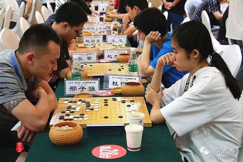 河南省政协副主席李英杰亲临淮阳“荷花杯”围棋棋王赛观战