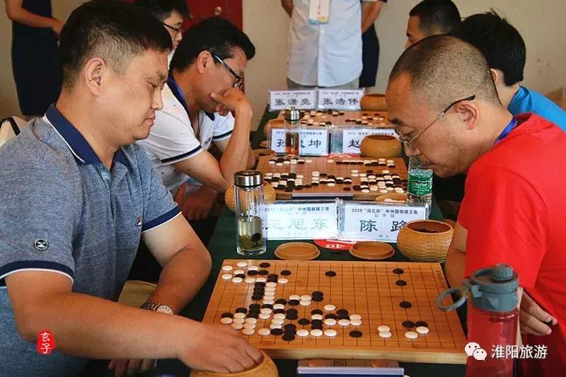 河南省政协副主席李英杰亲临淮阳“荷花杯”围棋棋王赛观战
