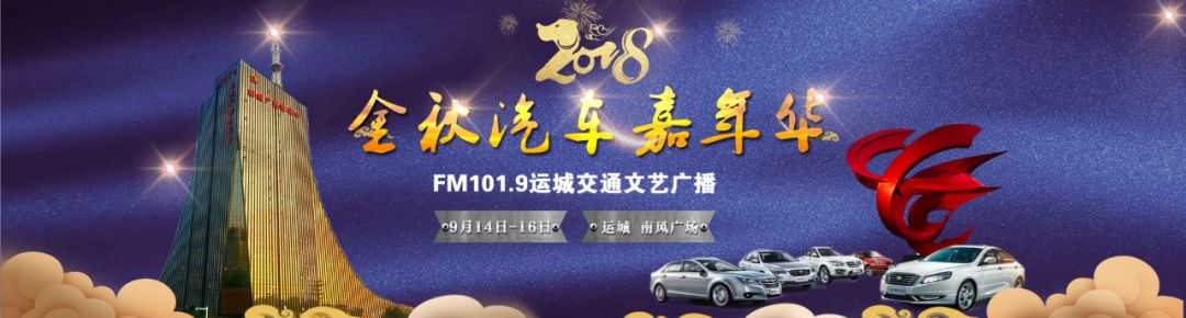 1019关注丨9月1日起,山西开始办理“港澳台居民居住证”!全省公安机关共设立150个申领受理点