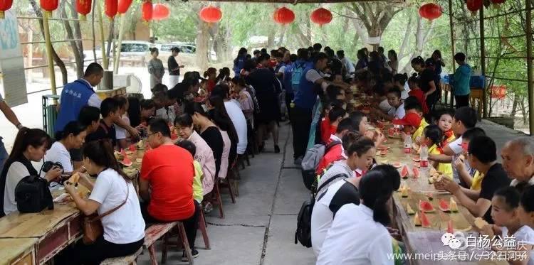 壹乐园儿童服务项目,壹乐园儿童服务站