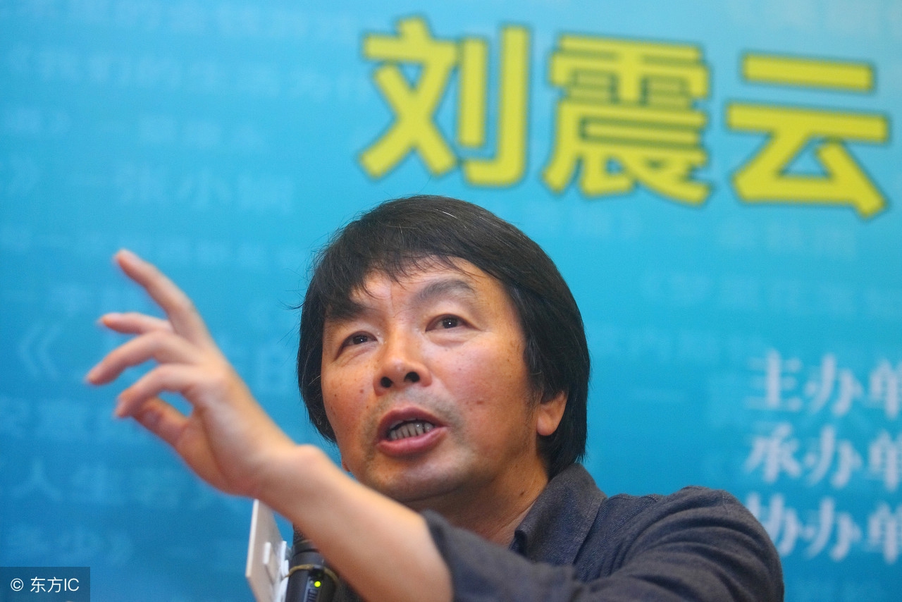 陈忠实茅盾文学奖是第几届,茅盾文学奖历届获奖贾平凹