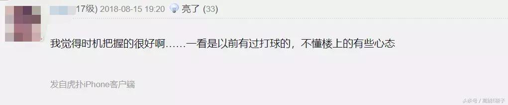 为什么李易峰话题度那么高,李易峰和粉丝相爱相杀的瞬间