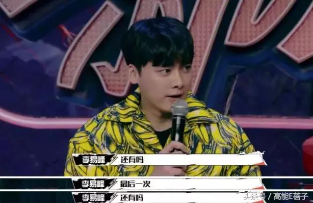 为什么李易峰话题度那么高,李易峰和粉丝相爱相杀的瞬间