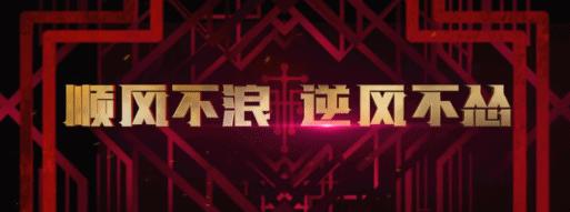 为什么李易峰话题度那么高,李易峰和粉丝相爱相杀的瞬间