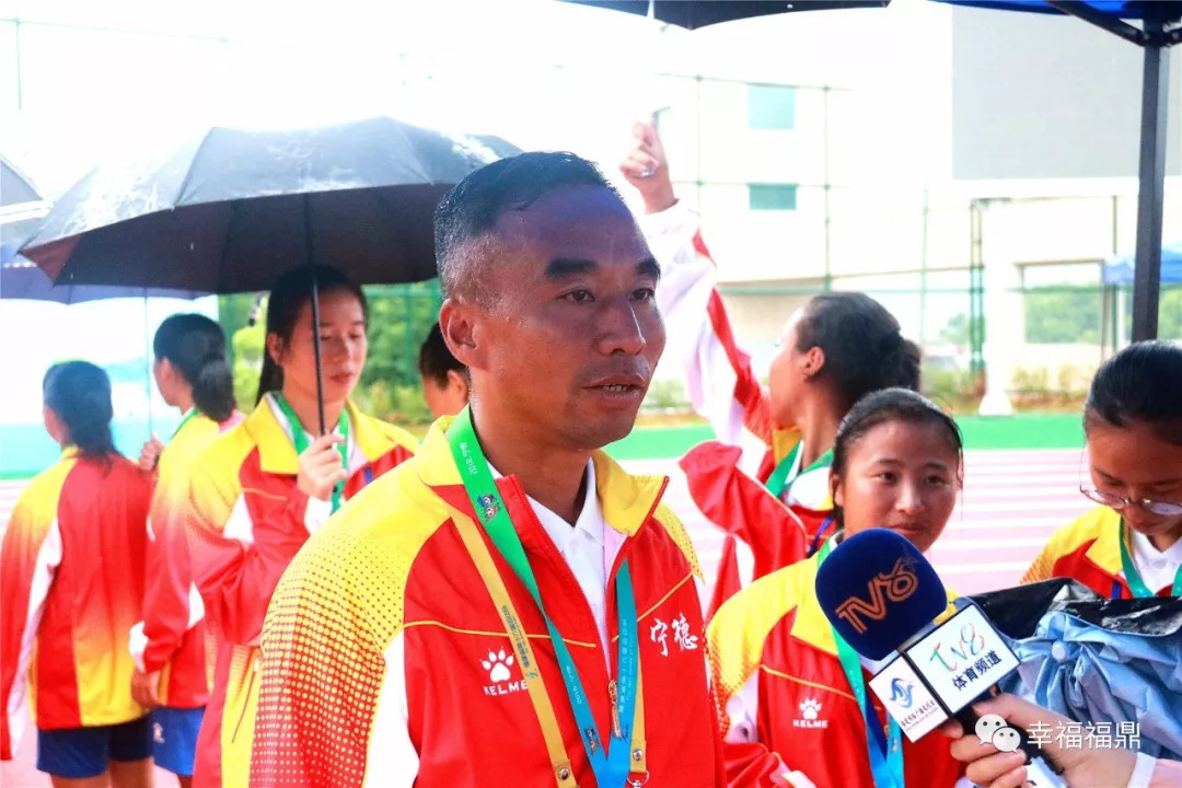 福建省运会足球甲组赛程,省运会女子足球比赛时间表