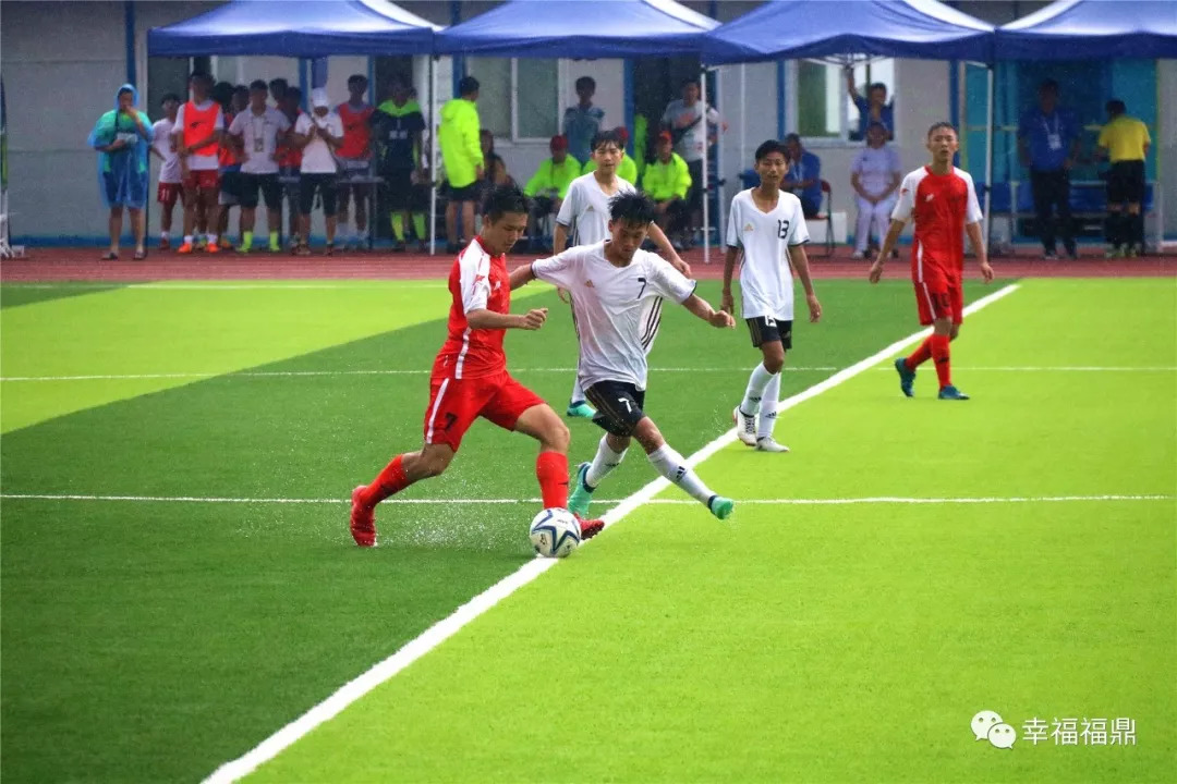 福建省运会足球甲组赛程,省运会女子足球比赛时间表
