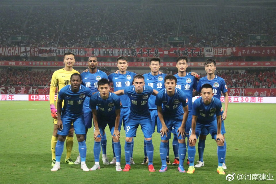 河南建业输球视频,河南建业7轮不胜排名垫底