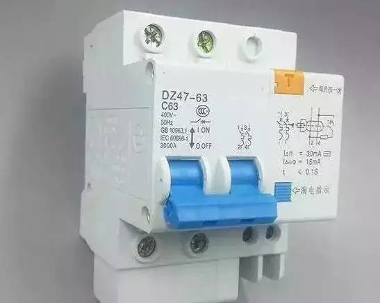 家庭空开老是跳闸是怎么回事,三相四线空开跳闸故障判别及处理