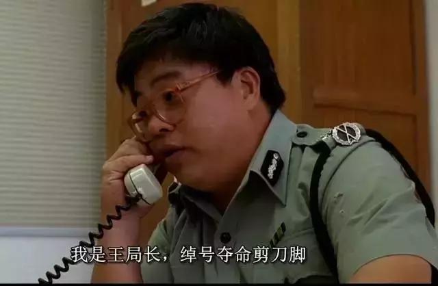 逃学威龙三部曲哪部最好看,逃学威龙的3个经典