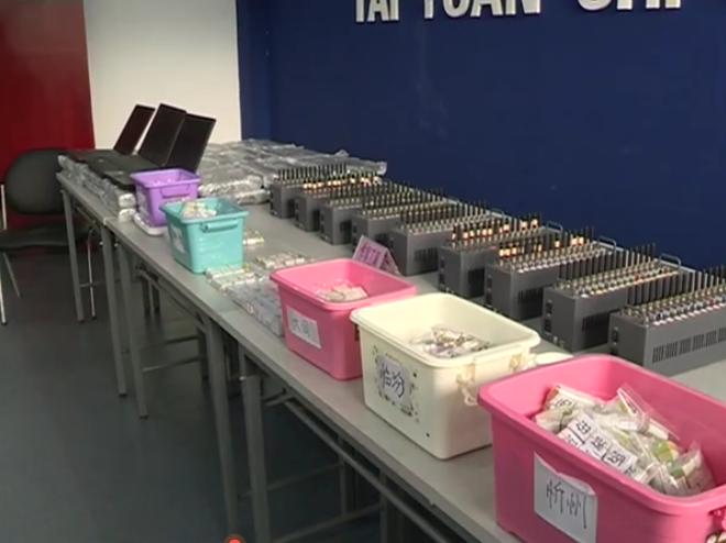 诈骗一般用验证码该怎么诈骗,新型骗局教你防诈骗