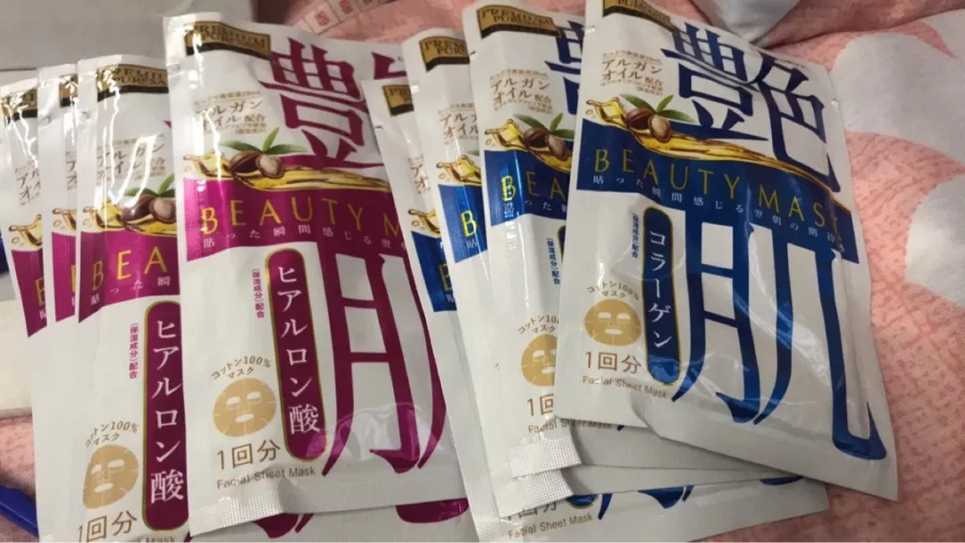 哪些面膜好用,男士面膜哪个牌子好用又不贵