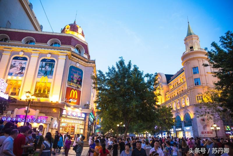 亚洲最大欧洲风情步行街,中国最长最大的步行街