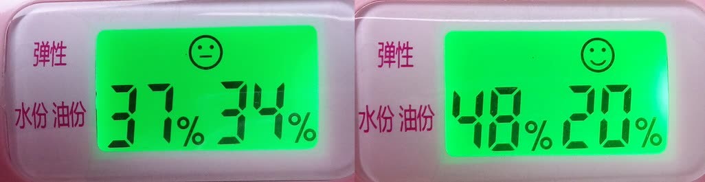 黄皮ysl黑管唇釉测评,ysl圣罗兰黑管水光唇釉617豆沙