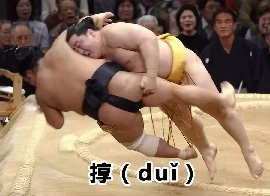 㨃、恁、老师儿（lāosir）可怪kèguài这些词儿你能听懂几个？