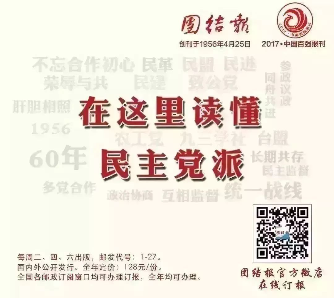 过劳死员工怎么处理,过劳死的原因与预防