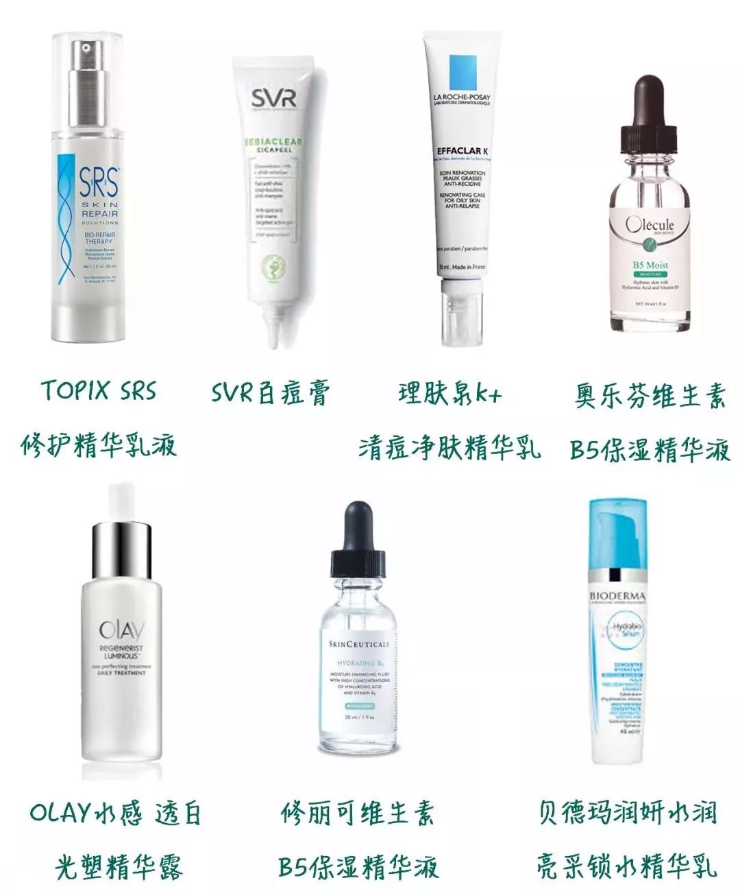 精华越贵越好用,精华越贵越好这8款好用还不贵