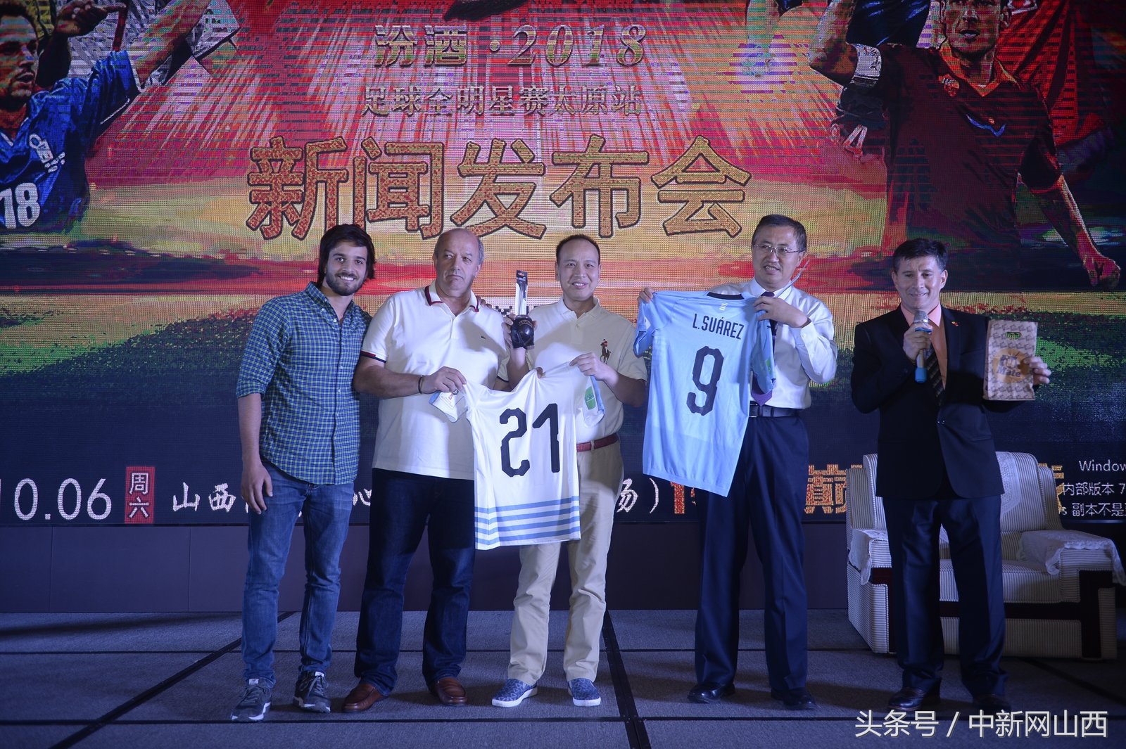 巴乔等老球星聚首,巴乔球星