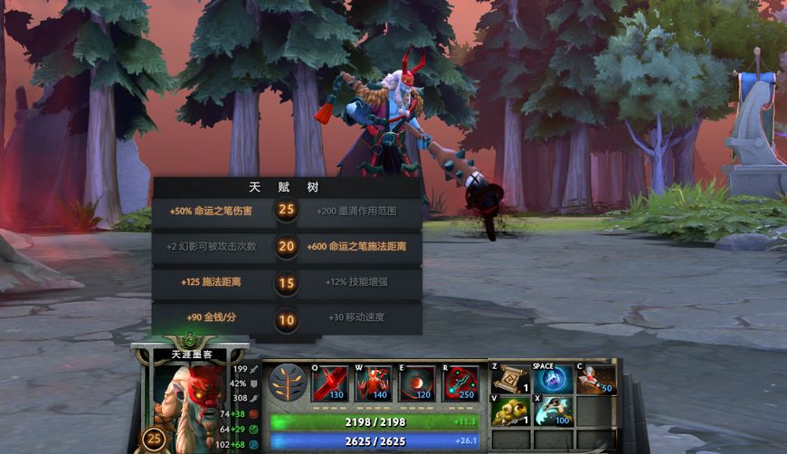 dota十大最强新手英雄,dota新英雄琼英碧灵