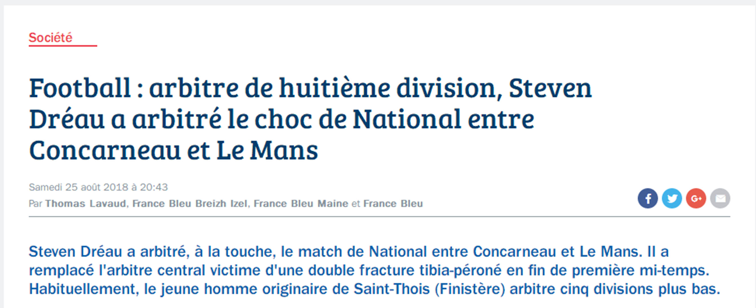 人生巅峰！球场之上突发尴尬状况，看台观众化身裁判执法比赛！