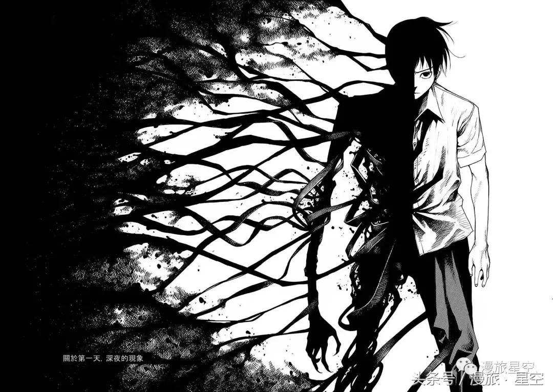 老番新推第四十二弹：《亚人》