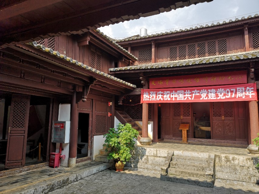 中国行广西之旅,中国行第58天