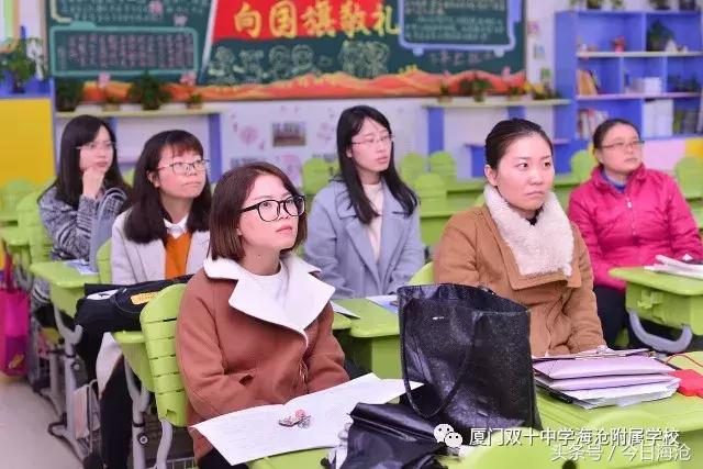 海沧区最好学校,厦门海沧新学校