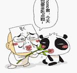 插画师sophia哈利波特,插画师和女友的漫画