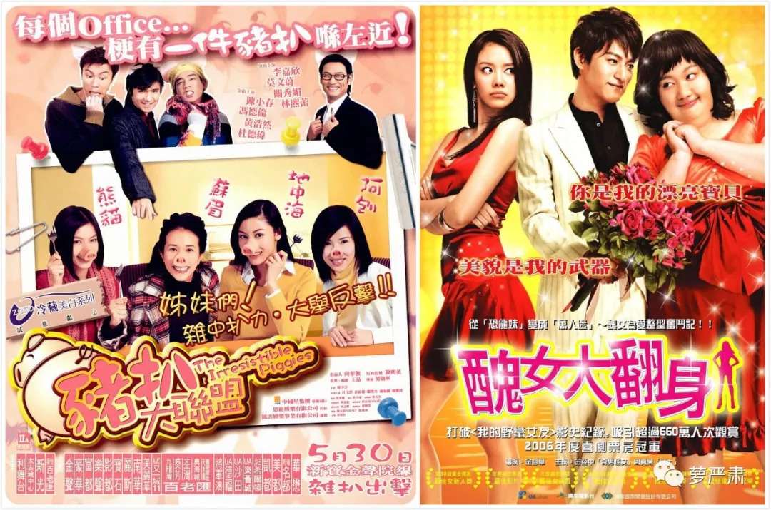 整容真的可以改变你的人生,整容后的人生会这么样