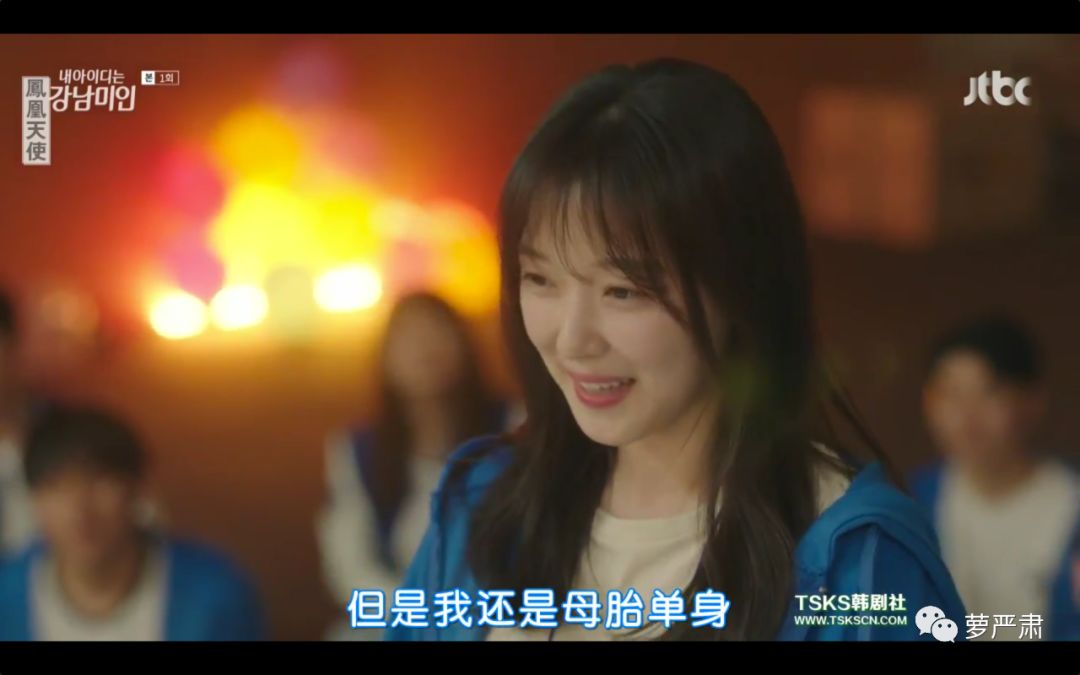 整容真的可以改变你的人生,整容后的人生会这么样