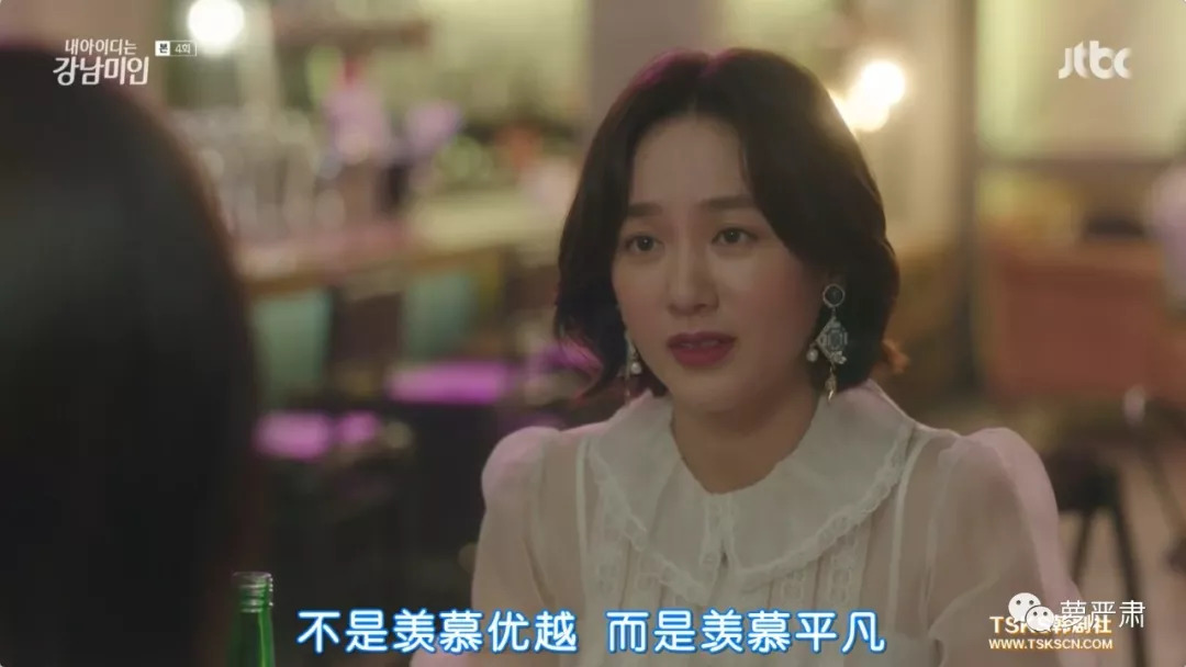 整容真的可以改变你的人生,整容后的人生会这么样