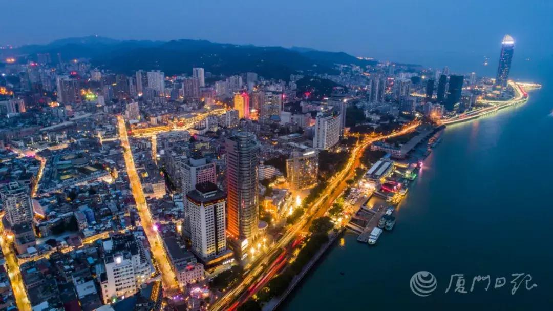 厦门知识产权优势企业申报,厦门知识产权投资公司