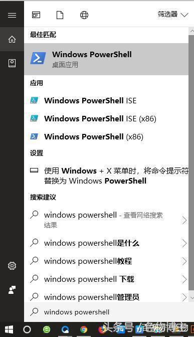 技巧开启win10隐藏的卓越性能模式,win10专业工作站版开启卓越性能