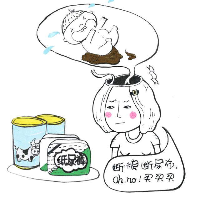 澳洲a2奶粉价格,澳洲a2的奶粉在澳洲卖多少钱