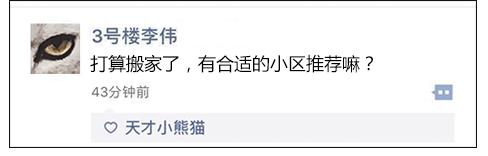 帮别人求婚什么心态,千万不要帮别人求婚