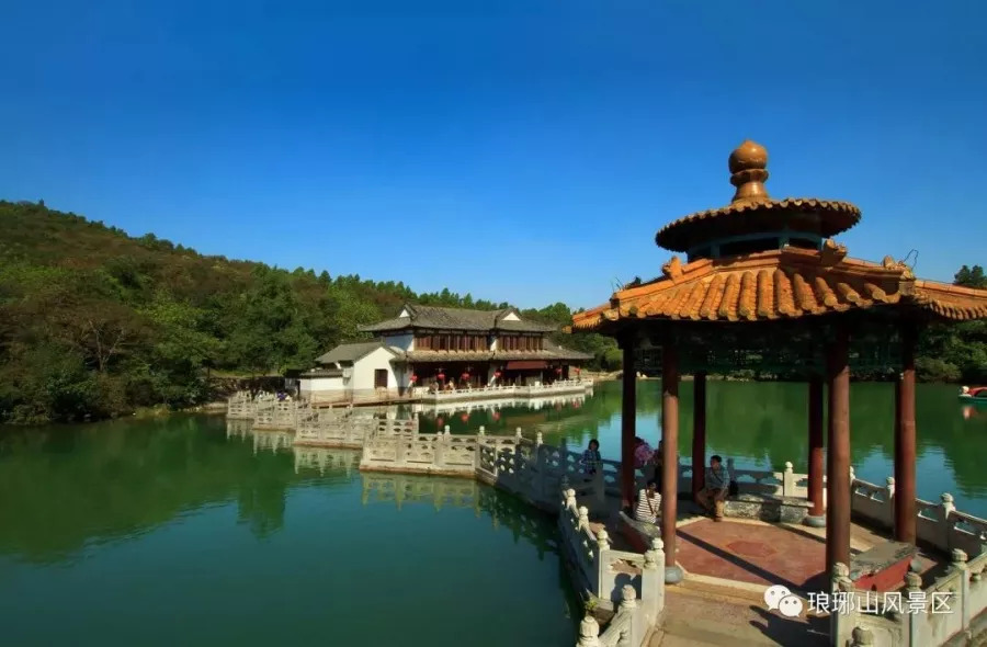 五一琅琊山风景区,琅琊台景区国庆活动