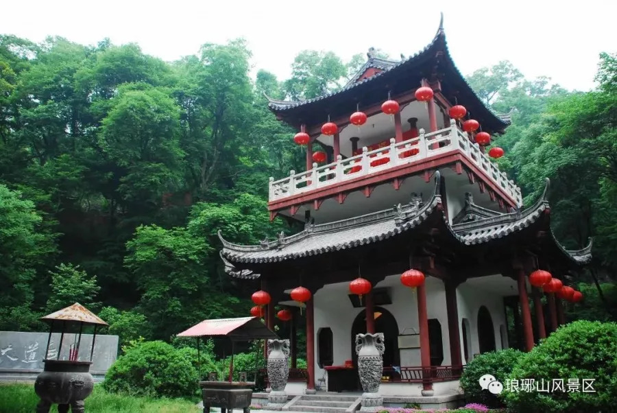 五一琅琊山风景区,琅琊台景区国庆活动