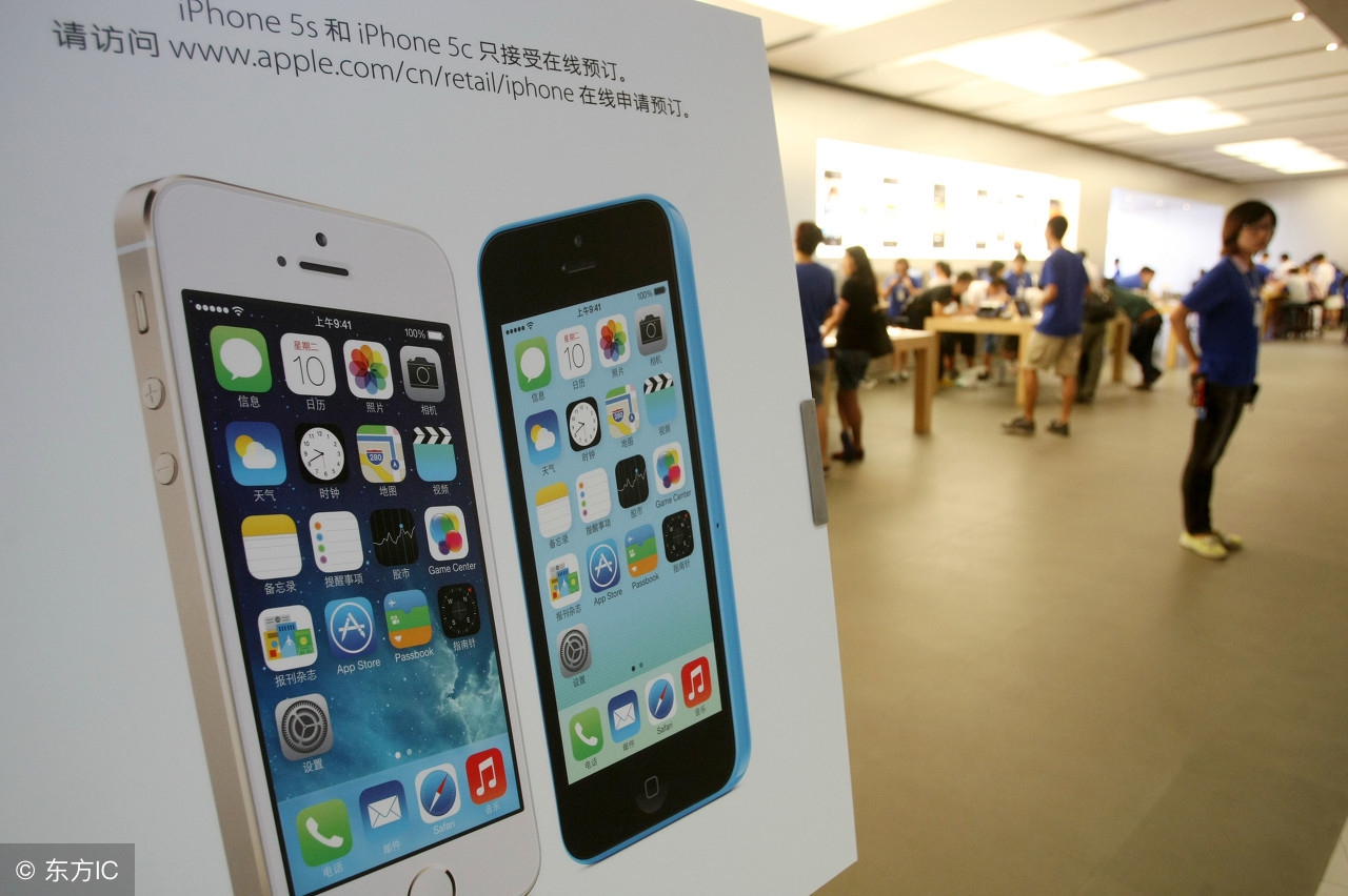 iphone5s升级到ios几最快,iphone5sios12.4.5降级ios7