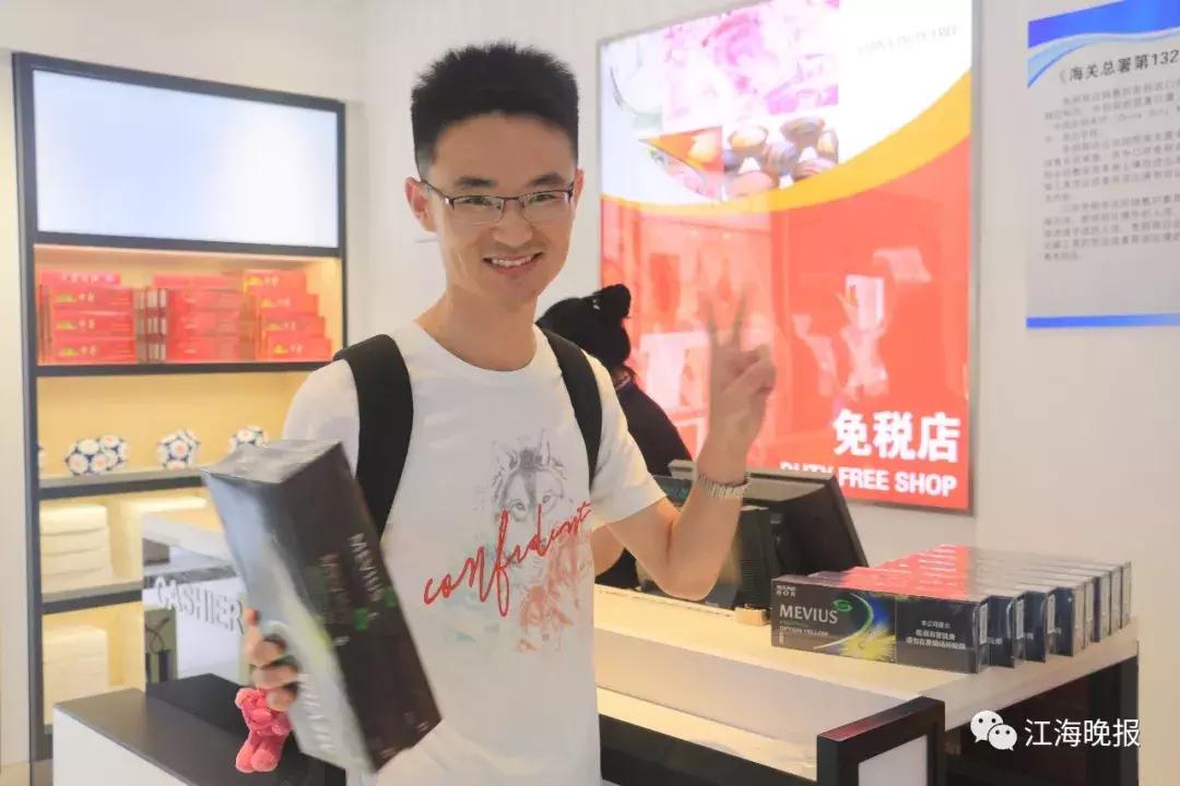 免税店南通,南通免税店可以网上预订