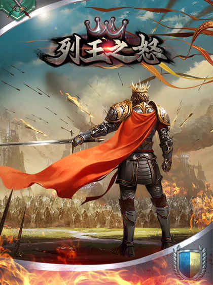 精品ADV游戏《三色绘恋》iOS首发，《死神激斗》迎来全平台首发