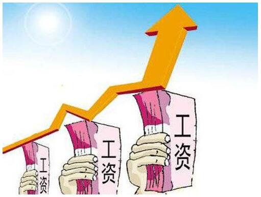 员工觉得工资少了我怎么跟他说,员工嫌工资少怎么巧妙回答