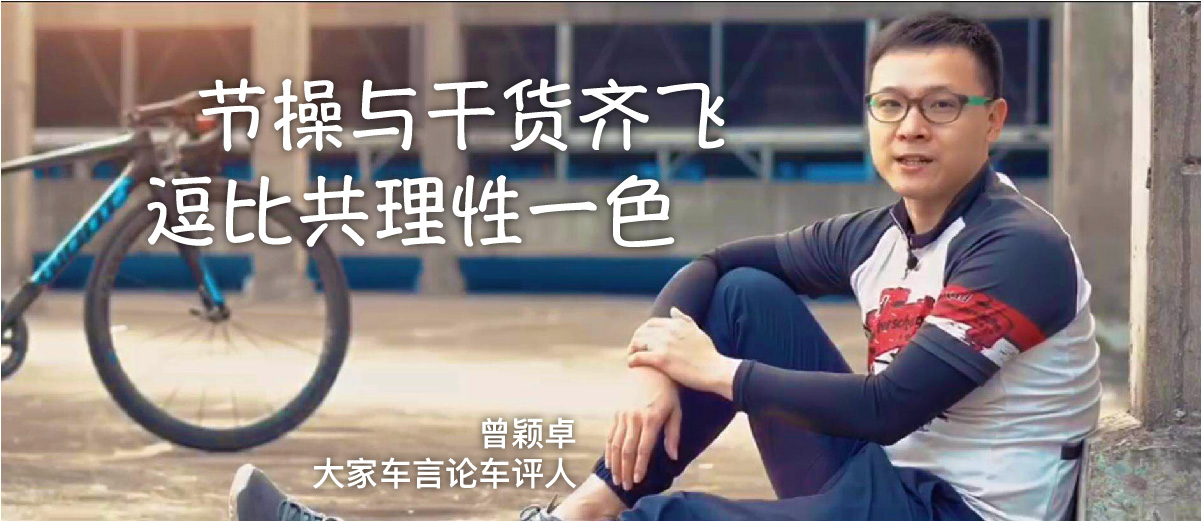 哪些车选装轮毂是锻造的,锻造轮毂比原厂轻开起来啥感觉