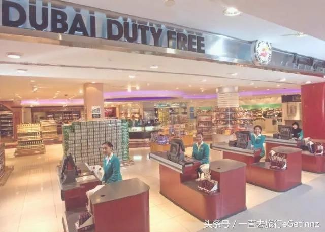 各大免税店攻略,土耳其机场免税店购物攻略