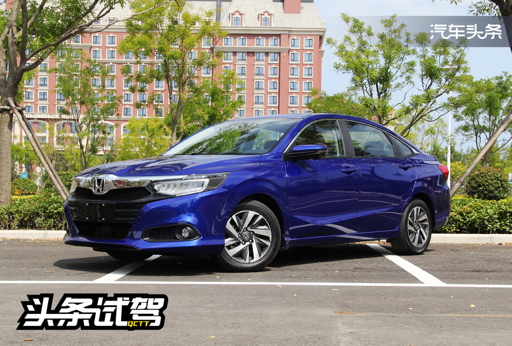 全新广汽本田凌派试驾视频,试驾广汽本田凌派