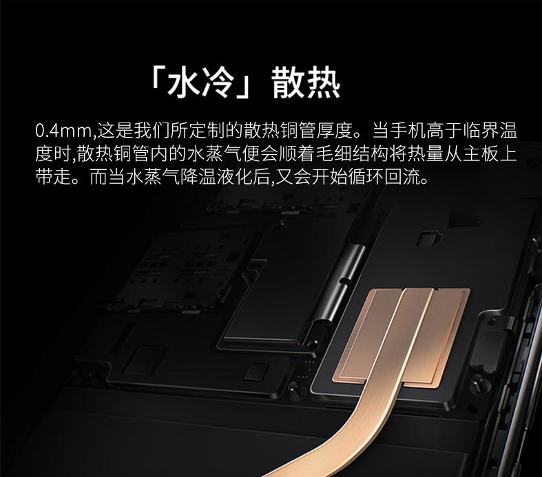 魅族16现在如何,魅族16的使用小技巧