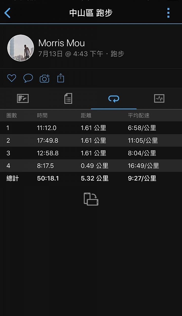佳明手表garminactive5怎么用,佳明手表fenix5plus功能介绍