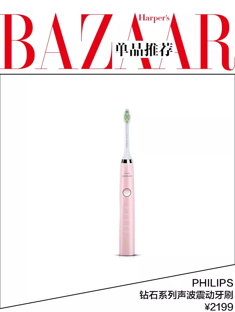 戚薇美白牙齿,戚薇牙齿美白方法