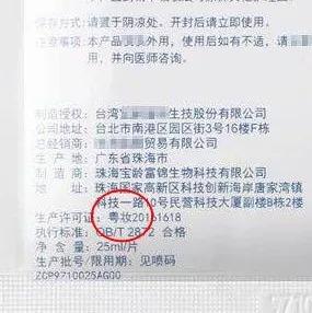 科普贴｜风很大的医美面膜，到底有没有说的那么神奇？